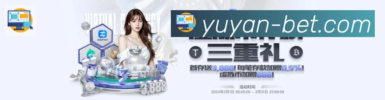 奖项图1